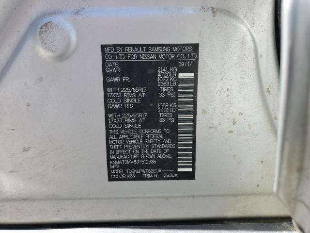 2018 Nissan Rogue S VIN: KNMAT2MV8JP512336 Lot: 50607354