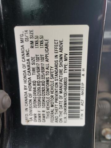 2HKRM4H70EH668833 2014 Honda Cr-V Exl