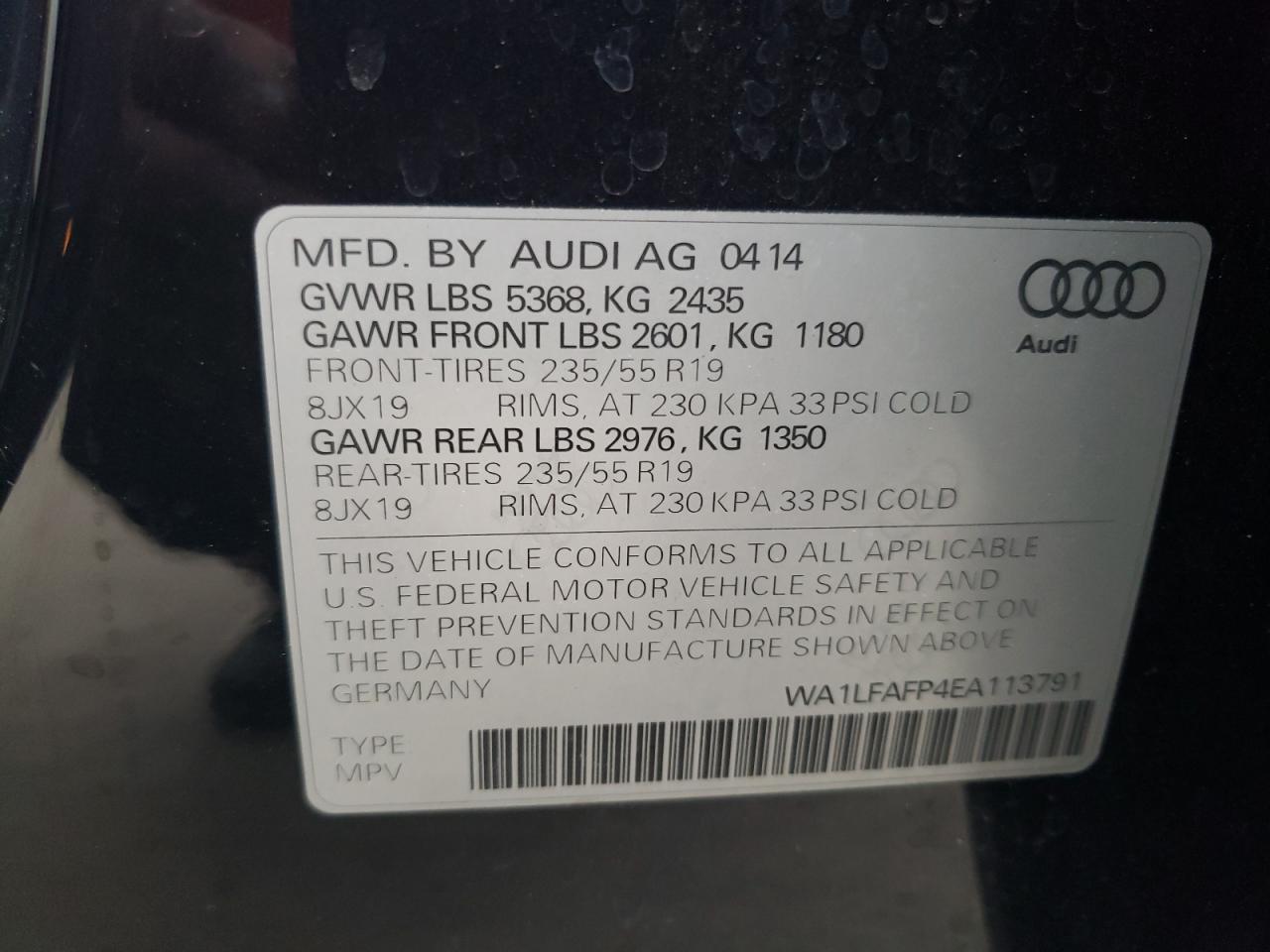 2014 Audi Q5 Premium Plus vin: WA1LFAFP4EA113791
