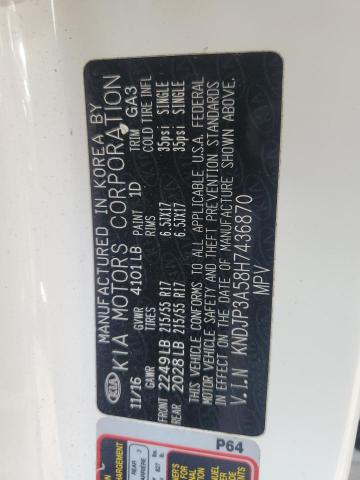 2017 KIA SOUL + - KNDJP3A58H7436870