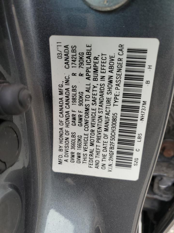 2HGFB2F50CH300805 2012 Honda Civic Lx