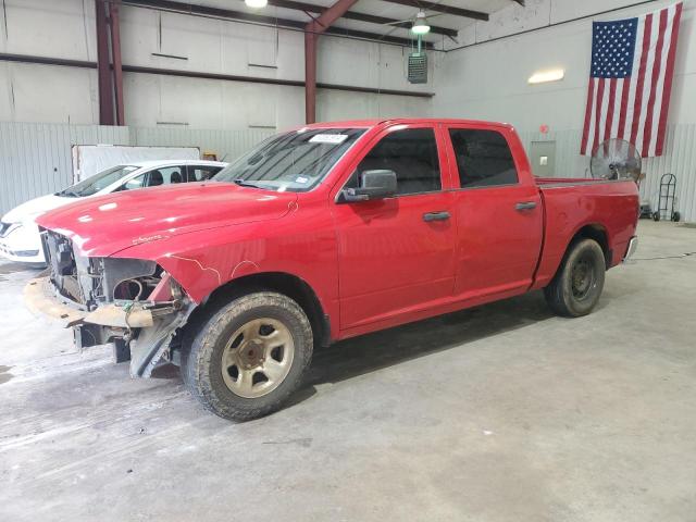 2011 Dodge Ram 1500 VIN: 1D7RB1CT0BS709909 Lot: 50082914