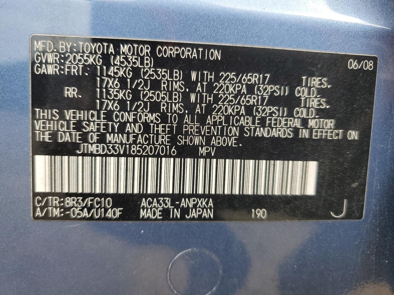 JTMBD33V185207016 2008 Toyota Rav4