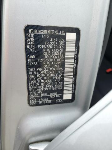 2015 NISSAN JUKE S - JN8AF5MV7FT557523