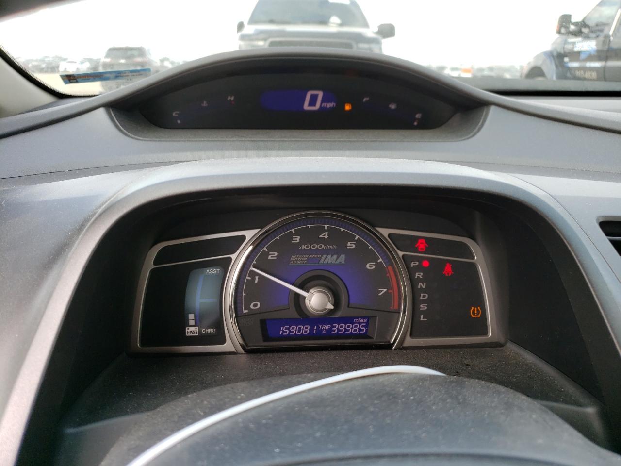 JHMFA36249S011665 2009 Honda Civic Hybrid