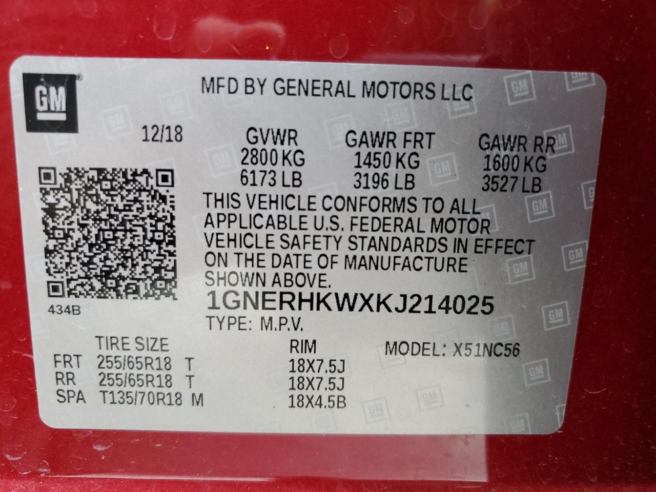 1GNERHKWXKJ214025 2019 Chevrolet Traverse Lt