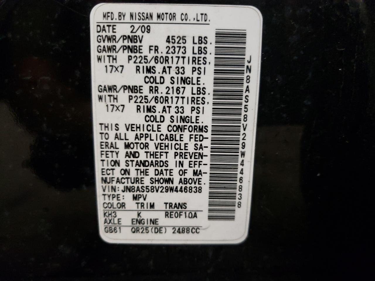 JN8AS58V29W446838 2009 Nissan Rogue S