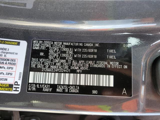 2023 LEXUS NX 350 2T2GGCEZ4PC024431