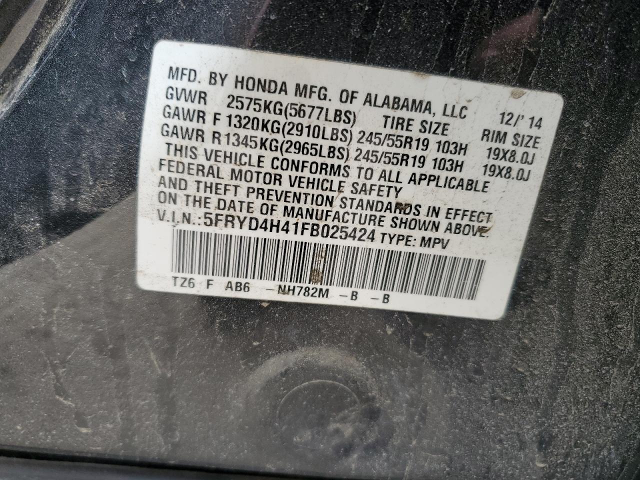 5FRYD4H41FB025424 2015 Acura Mdx Technology