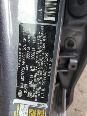 2018 KIA FORTE LX - 3KPFL4A73JE275259
