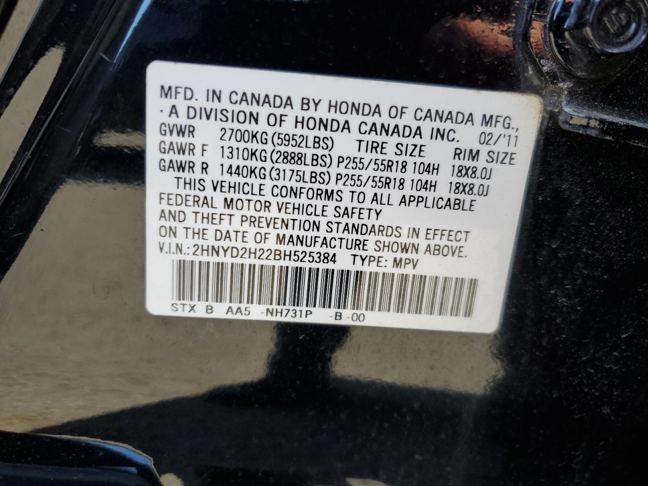 2HNYD2H22BH525384 2011 Acura Mdx