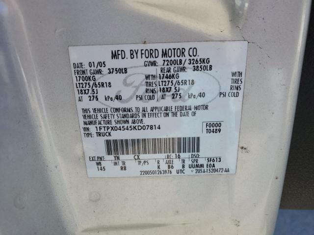 2005 Ford F150 VIN: 1FTPX04545KD07814 Lot: 51790714