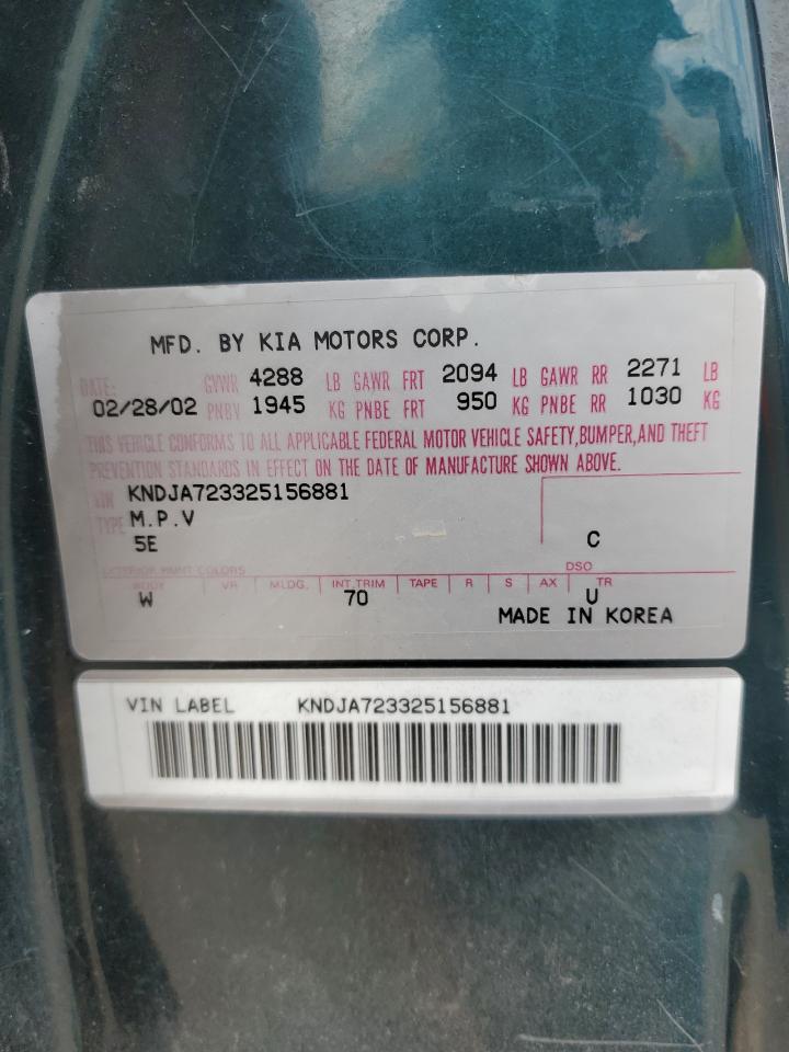kndja723325156881 KNDJA723325156881 2002 Kia Sportage