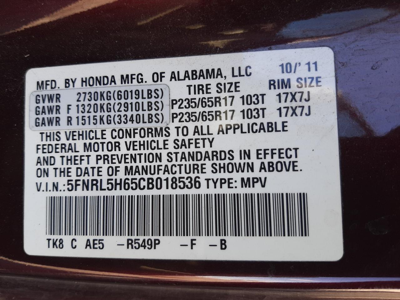 2012 Honda Odyssey Exl vin: 5FNRL5H65CB018536