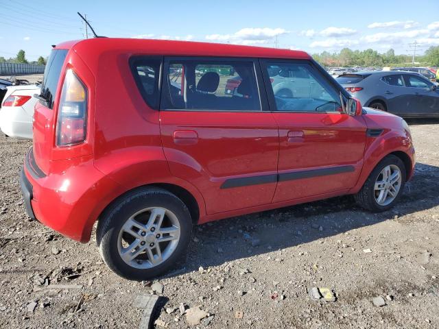 2010 Kia Soul + VIN: KNDJT2A23A7138843 Lot: 52751654