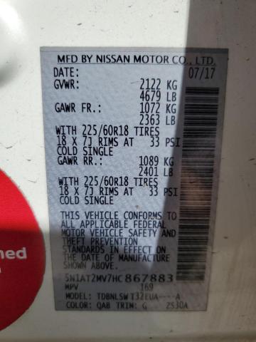 2017 NISSAN ROGUE SV - 5N1AT2MV7HC867883