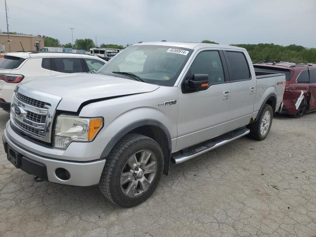 2010 Ford F150 Supercrew VIN: 1FTFW1EV7AFD95473 Lot: 46300914