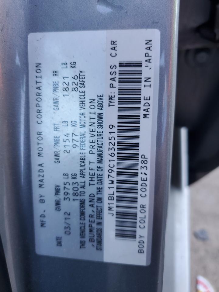 JM1BL1W79C1632519 2012 Mazda 3 I