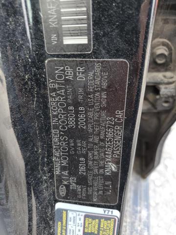Lot #2475588924 2014 KIA FORTE LX salvage car