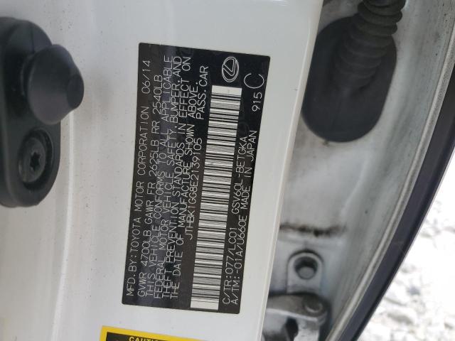 2014 Lexus Es 350 VIN: JTHBK1GG8E2139105 Lot: 49372524