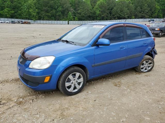 2008 Kia Rio 5 Sx VIN: KNADE163586337229 Lot: 52920054