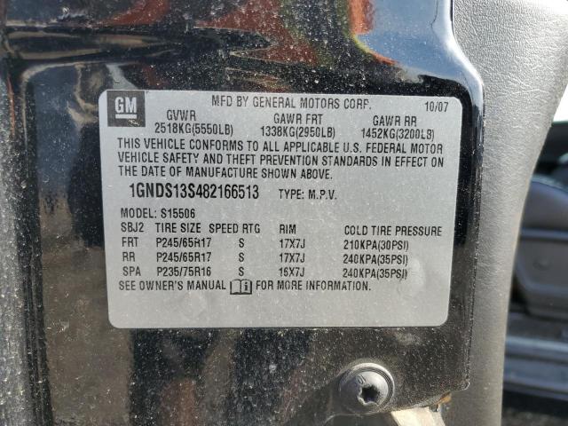 2008 Chevrolet Trailblazer Ls VIN: 1GNDS13S482166513 Lot: 50139544