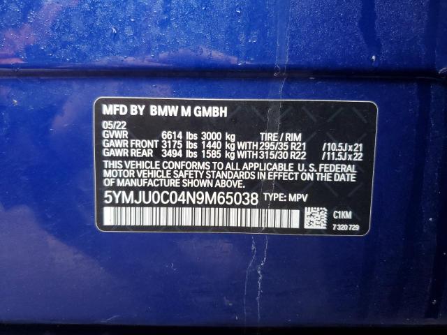  BMW X5 2022 Синій