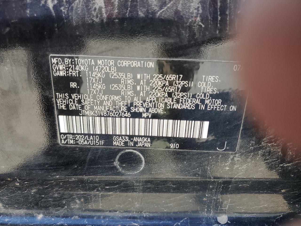 JTMBK31V876027646 2007 Toyota Rav4 Limited