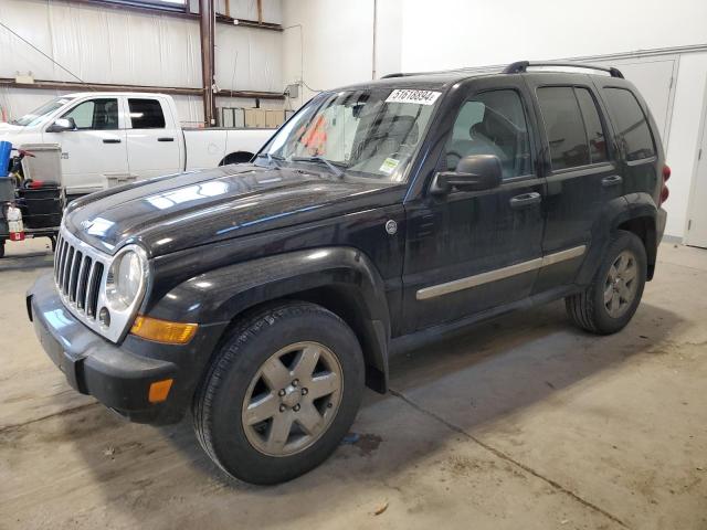 2006 Jeep Liberty Limited VIN: 1J4GL58K16W161854 Lot: 51618894