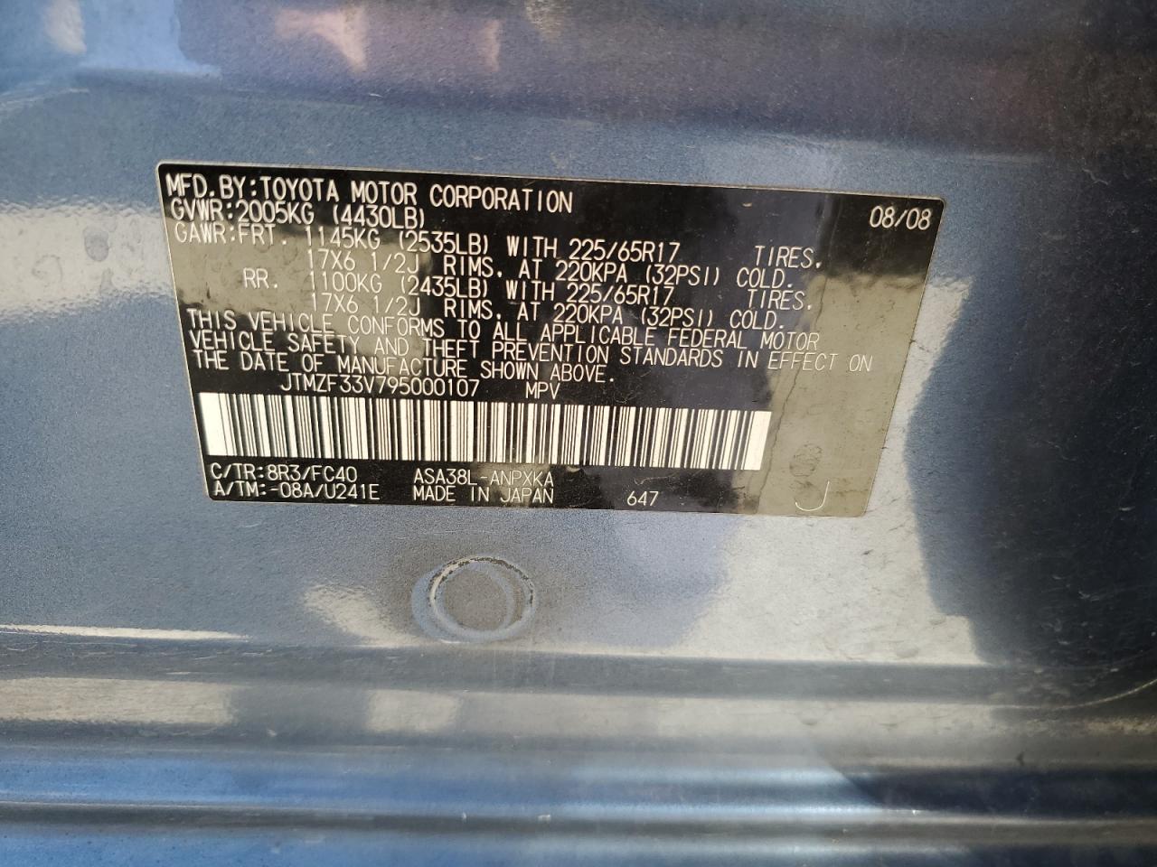 JTMZF33V795000107 2009 Toyota Rav4