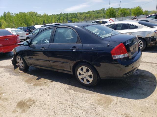 2007 Kia Spectra Ex VIN: KNAFE121375440974 Lot: 52336664