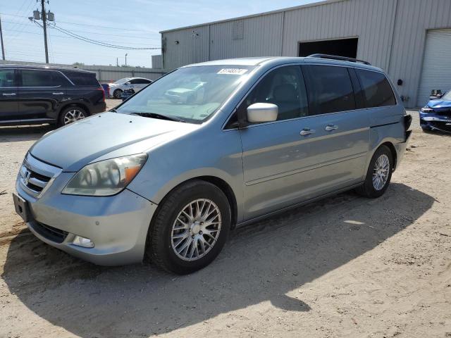 Lot #2503623895 2007 HONDA ODYSSEY TO salvage car