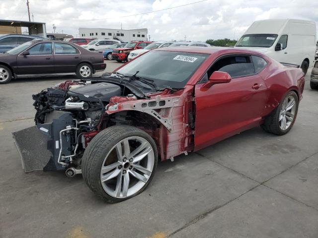 Lot #2503498813 2019 CHEVROLET CAMARO LS salvage car