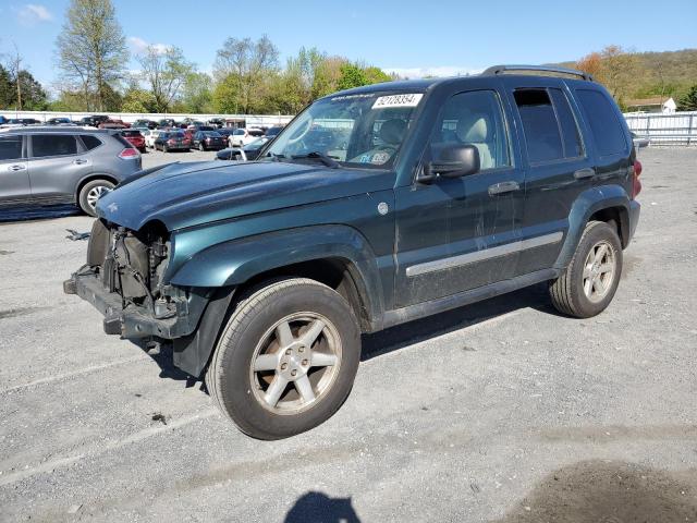 Lot #2501434253 2005 JEEP LIBERTY LI salvage car