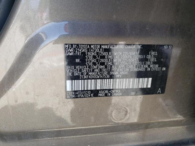 Lot #2508393981 2012 TOYOTA RAV4 salvage car