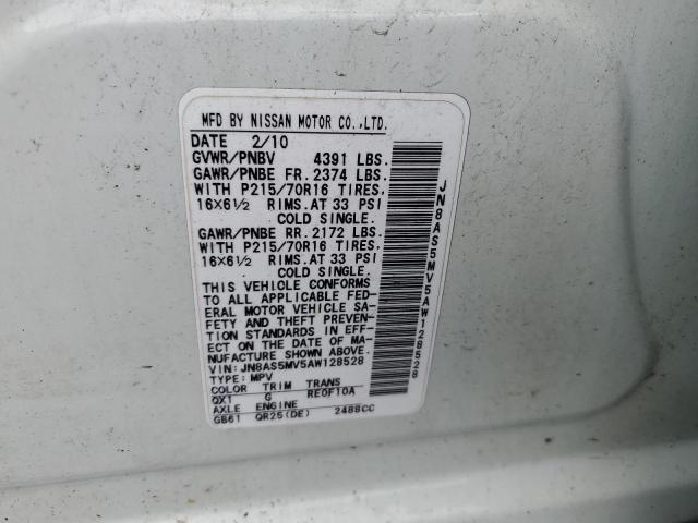 2010 Nissan Rogue S VIN: JN8AS5MV5AW128528 Lot: 49406454