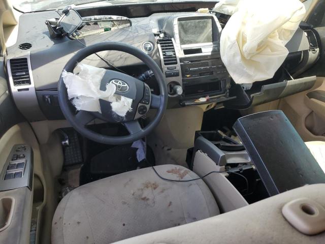 2005 Toyota Prius VIN: JTDKB20U753060171 Lot: 50647124