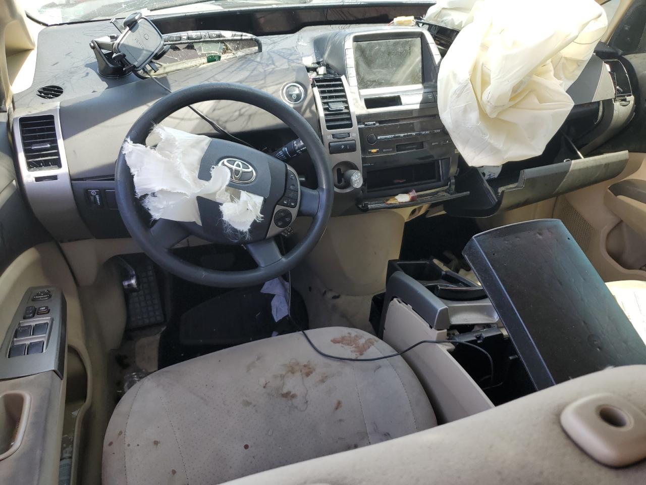 JTDKB20U753060171 2005 Toyota Prius