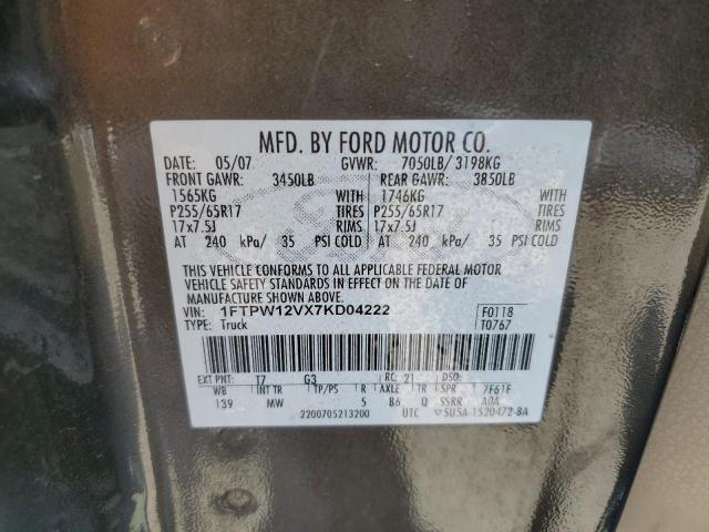 2007 Ford F150 Supercrew VIN: 1FTPW12VX7KD04222 Lot: 50926474