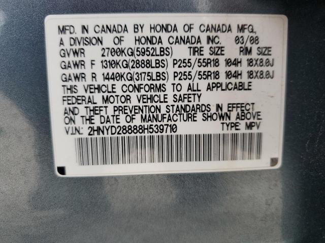 2008 Acura Mdx Sport VIN: 2HNYD28888H539710 Lot: 49946104