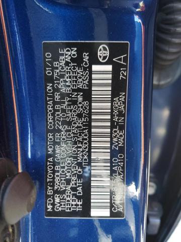 2010 Toyota Prius - Image 12