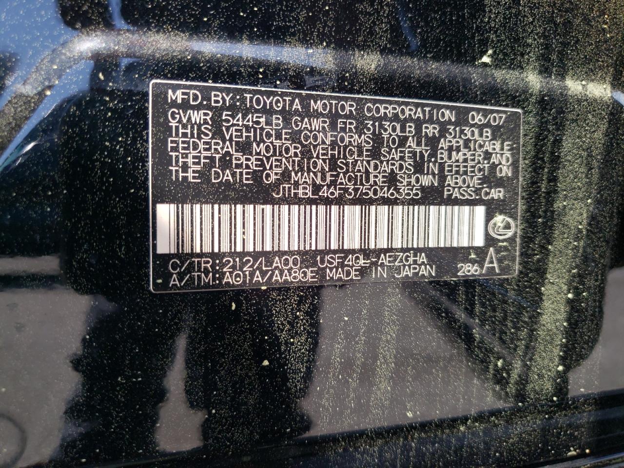 JTHBL46F375046355 2007 Lexus Ls 460