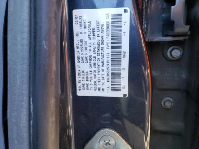 2007 Honda Accord Ex VIN: 1HGCM56857A151191 Lot: 51494584