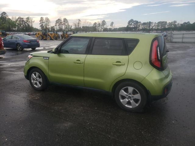 2017 Kia Soul VIN: KNDJN2A28H7879929 Lot: 49396464