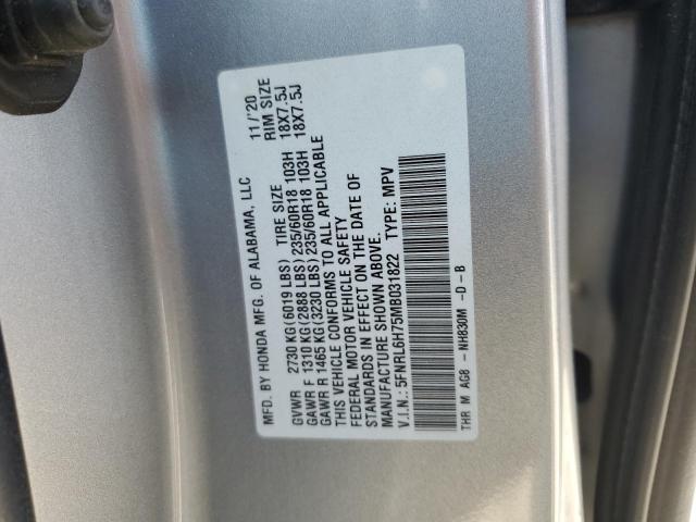 5FNRL6H75MB031822 Honda All Models ODYSSEY EX 13