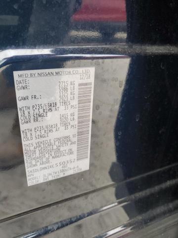 2019 Infiniti Qx60 Luxe VIN: 5N1DL0MN1KC550352 Lot: 51293724