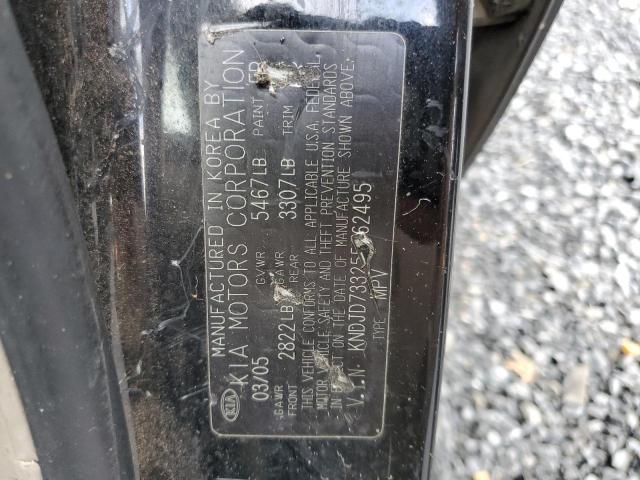 2005 Kia Sorento Ex VIN: KNDJD733255462495 Lot: 49321694