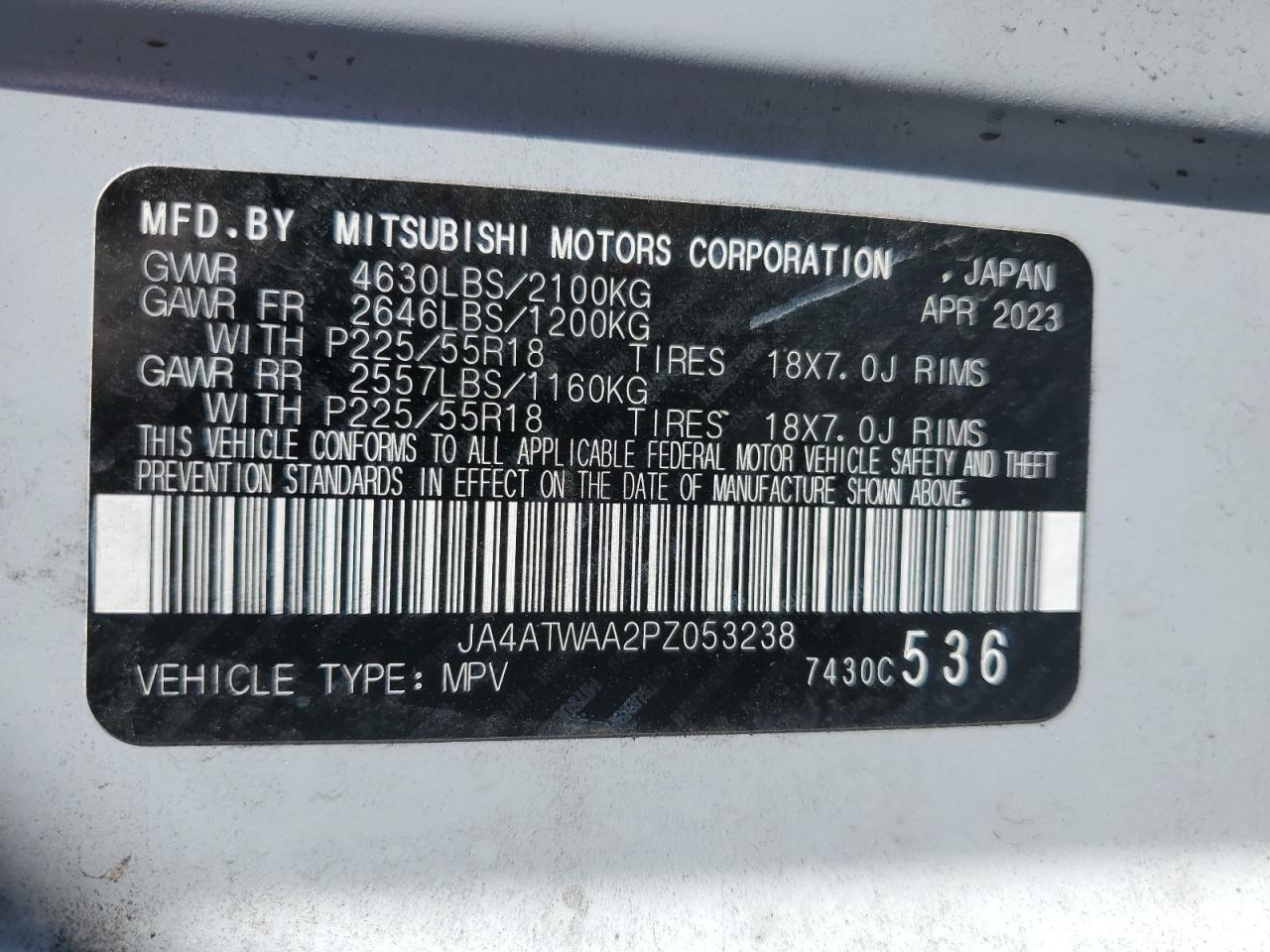 2023 MITSUBISHI ECLIPSE CR 1.5L 4 , VIN: JA4ATWAA2PZ053238