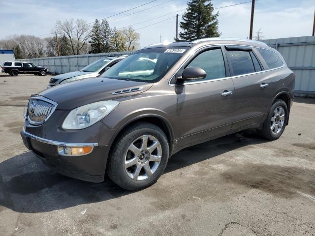 2008 Buick Enclave Cxl VIN: 5GAEV23768J244979 Lot: 51294094