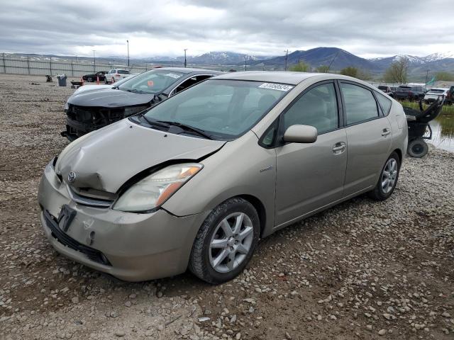 Lot #2489287684 2007 TOYOTA PRIUS salvage car